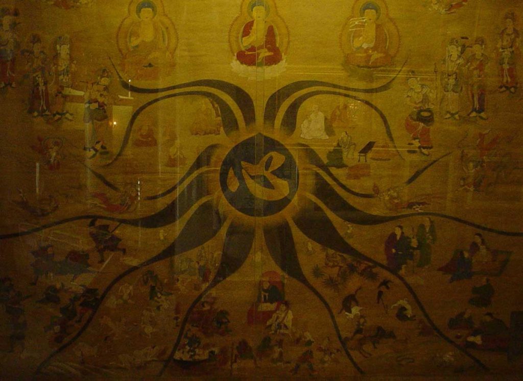 Hua Yan Meditation Retreat Canada